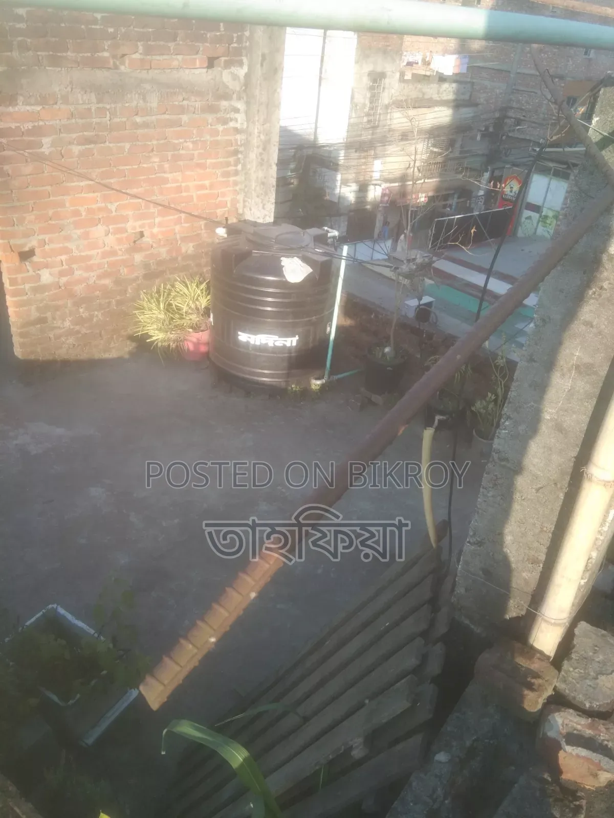 Commercial Property with Road for Sale