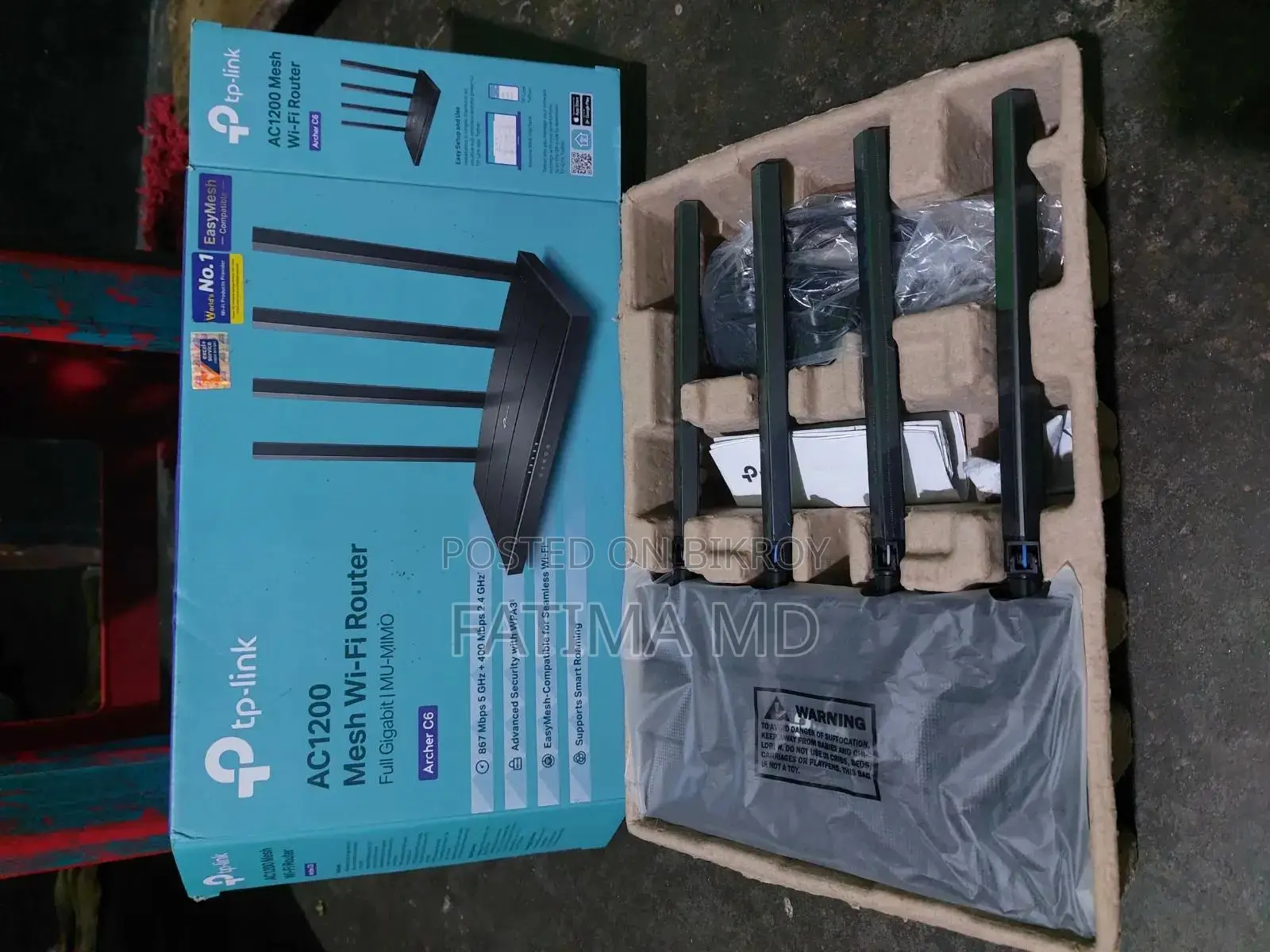 Router Urgent Sale