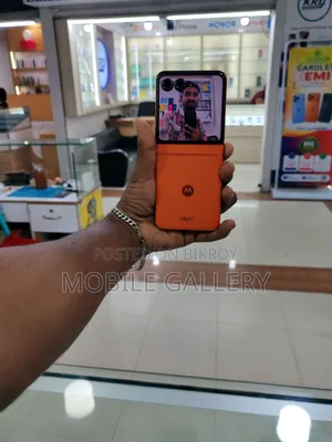 Motorola Razr 50 256 GB Orange