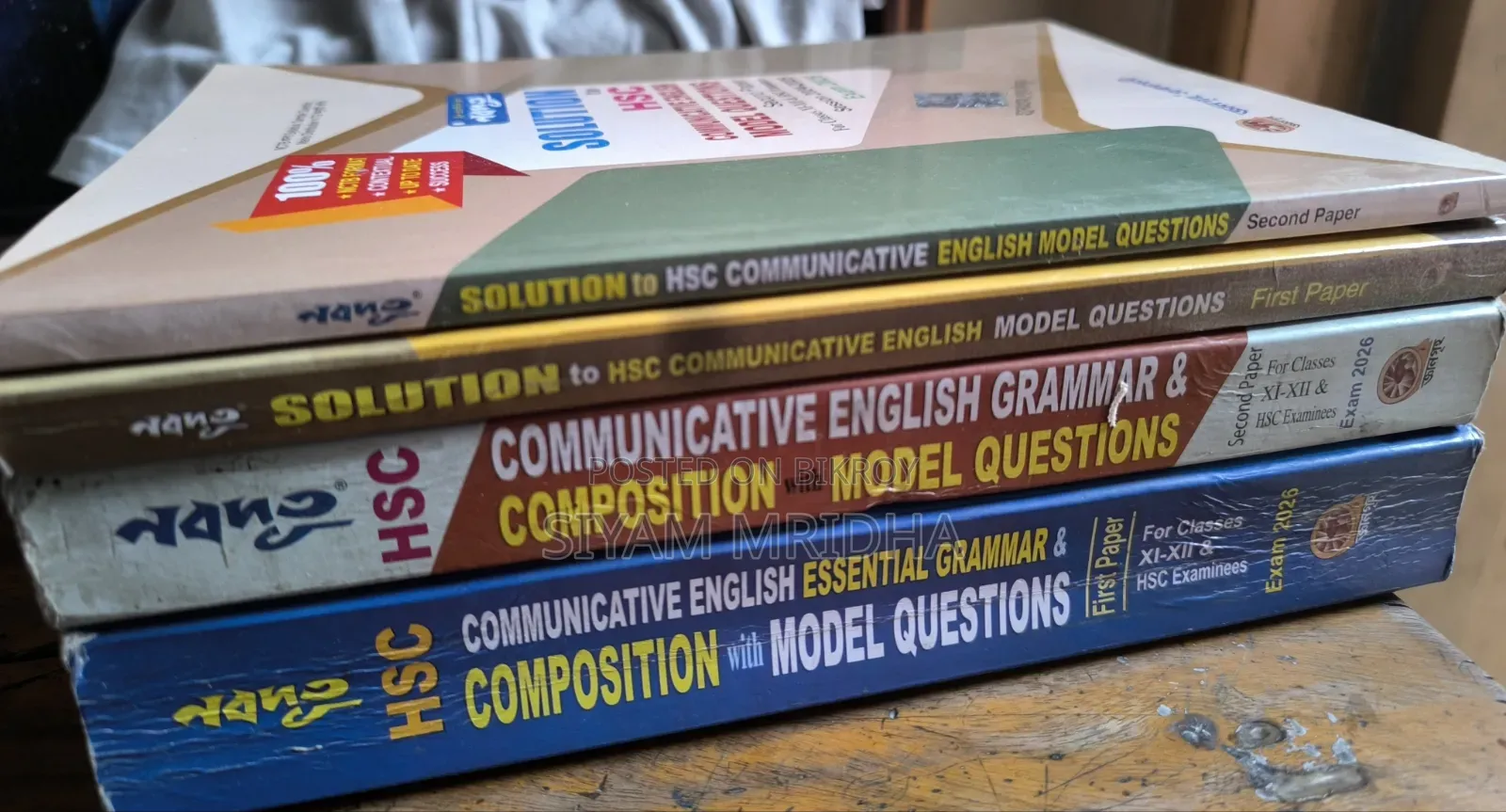 HSC 26 Guidebooks (Royal Pub.)