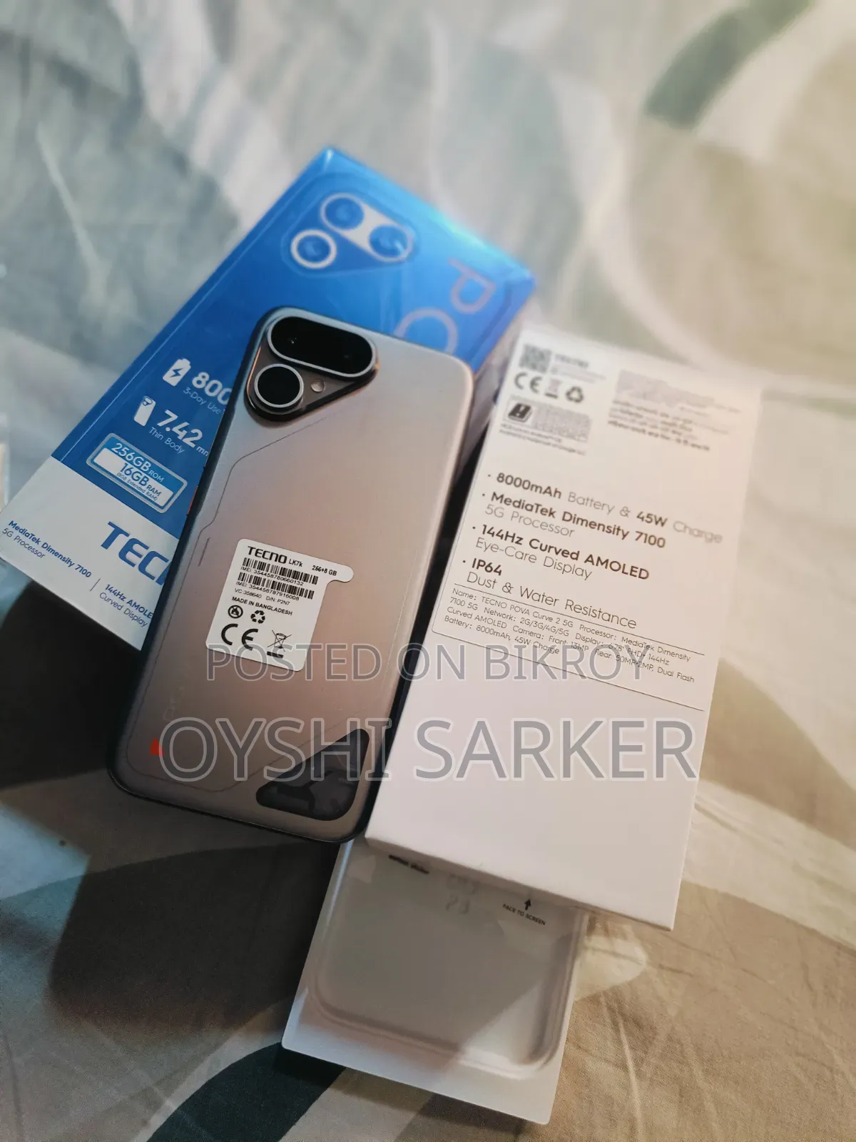 নতুন টেকনো পোভা কার্ভ ২ ৫জি ২৫৬ জিবি গ্রে