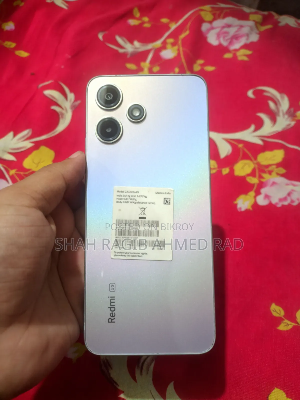 শাওমি রেডমি ১২ ৫জি ১২৮ জিবি ব্লু