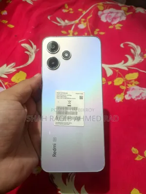 শাওমি রেডমি ১২ ৫জি ১২৮ জিবি ব্লু