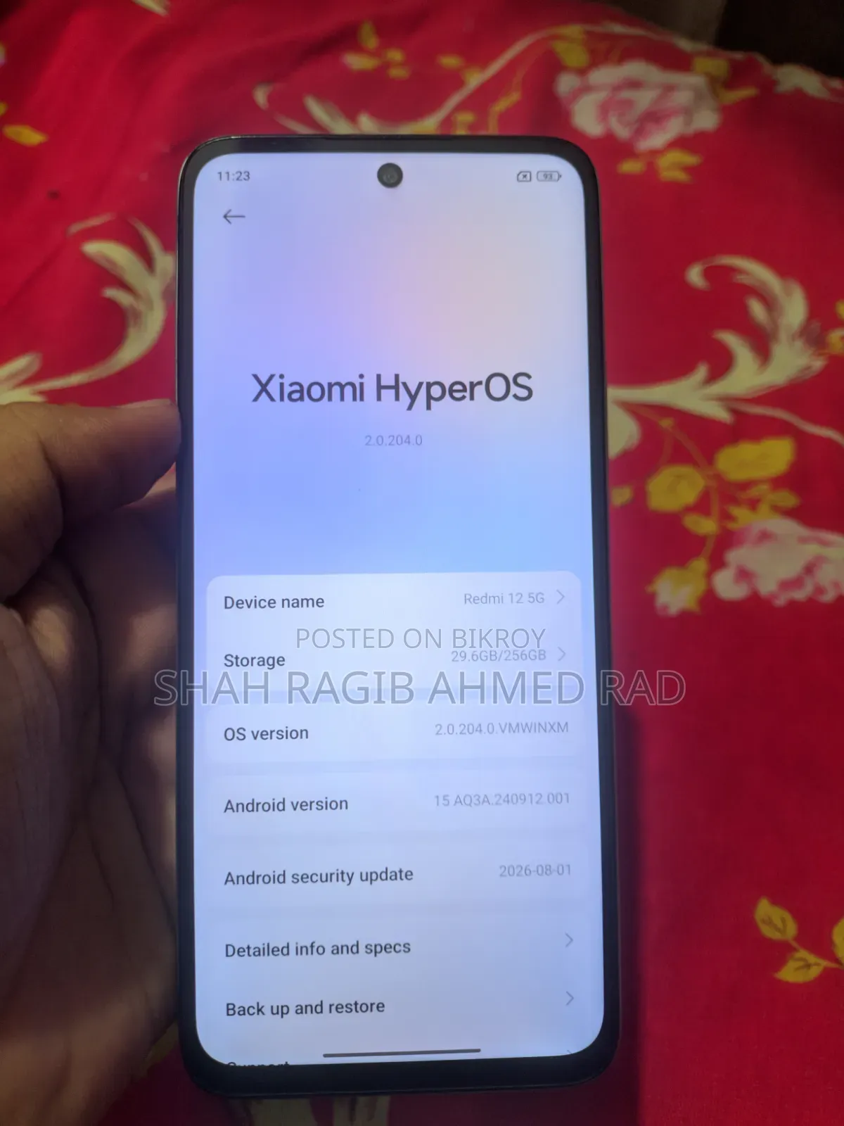শাওমি রেডমি ১২ ৫জি ১২৮ জিবি ব্লু