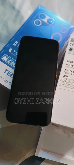 নতুন টেকনো পোভা কার্ভ ২ ৫জি ২৫৬ জিবি গ্রে