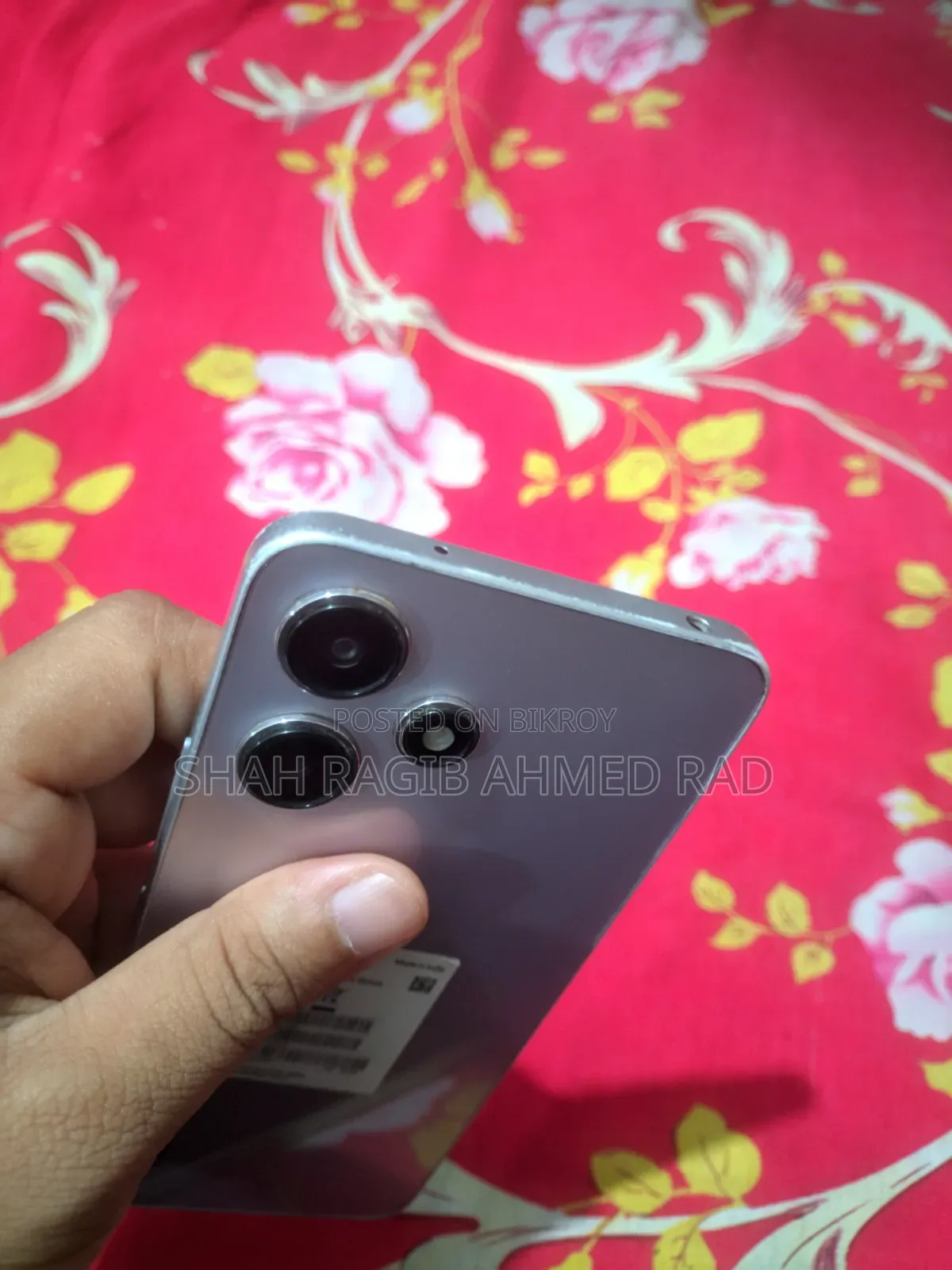 শাওমি রেডমি ১২ ৫জি ১২৮ জিবি ব্লু