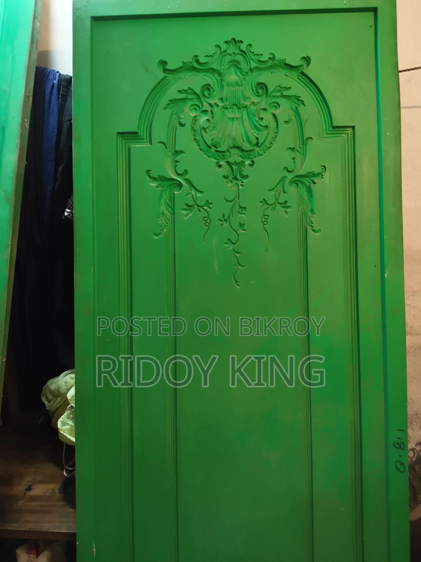 জিপসাম ডাইস বিক্রি করা হবে