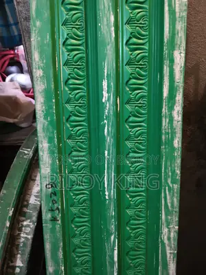 জিপসাম ডাইস বিক্রি করা হবে