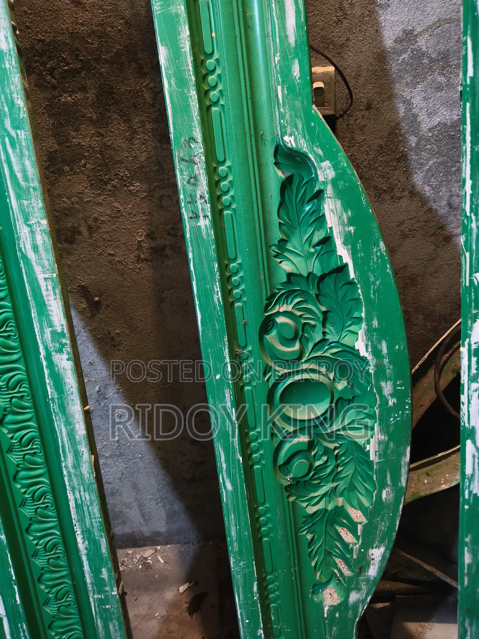 জিপসাম ডাইস বিক্রি করা হবে