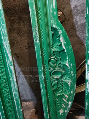 জিপসাম ডাইস বিক্রি করা হবে