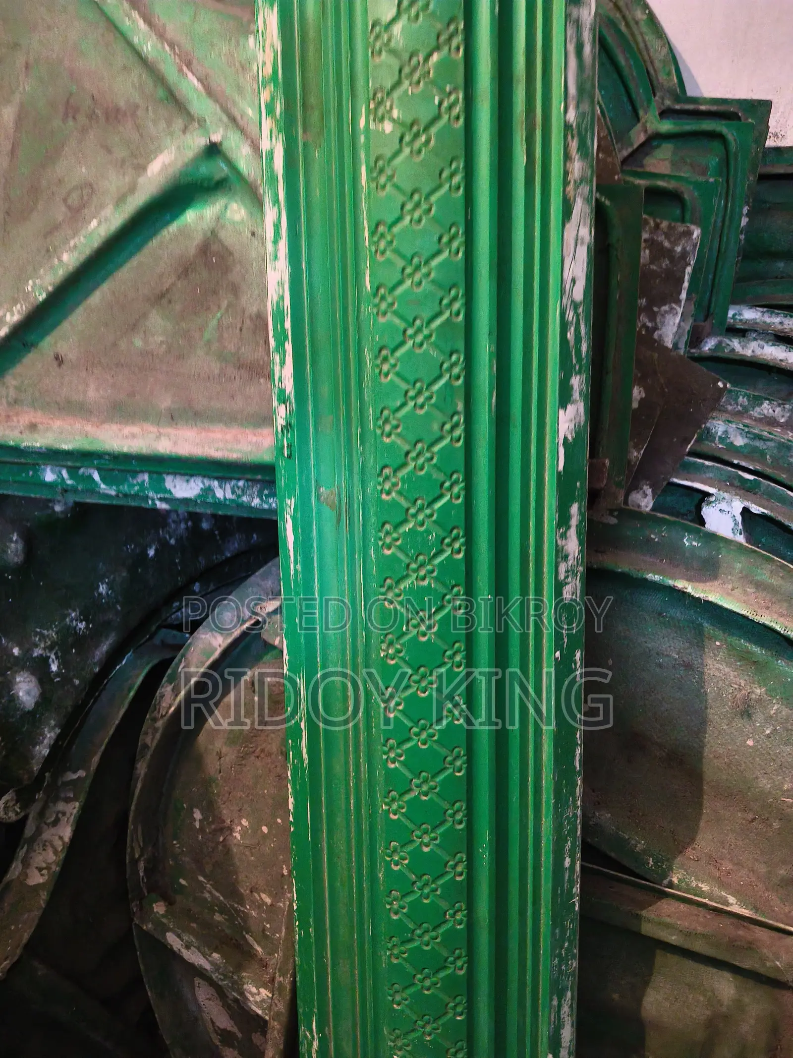 জিপসাম ডাইস বিক্রি করা হবে