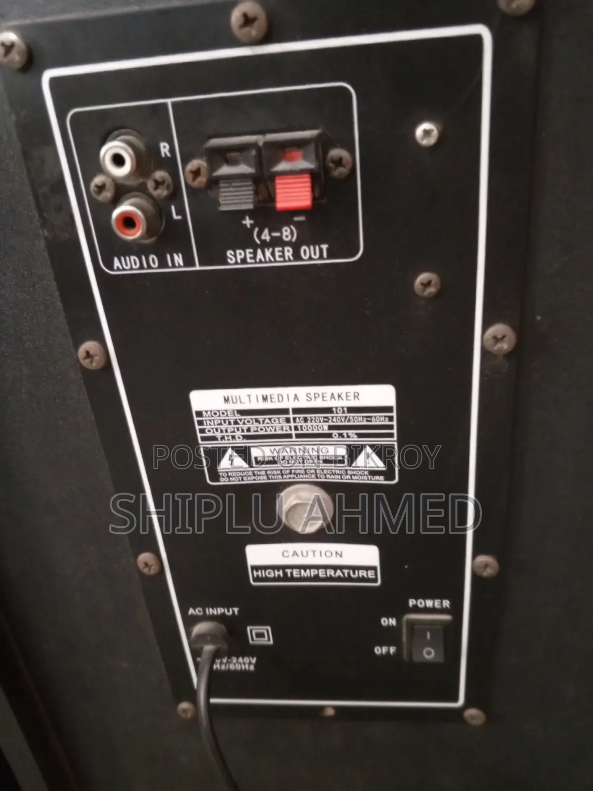 Sound System