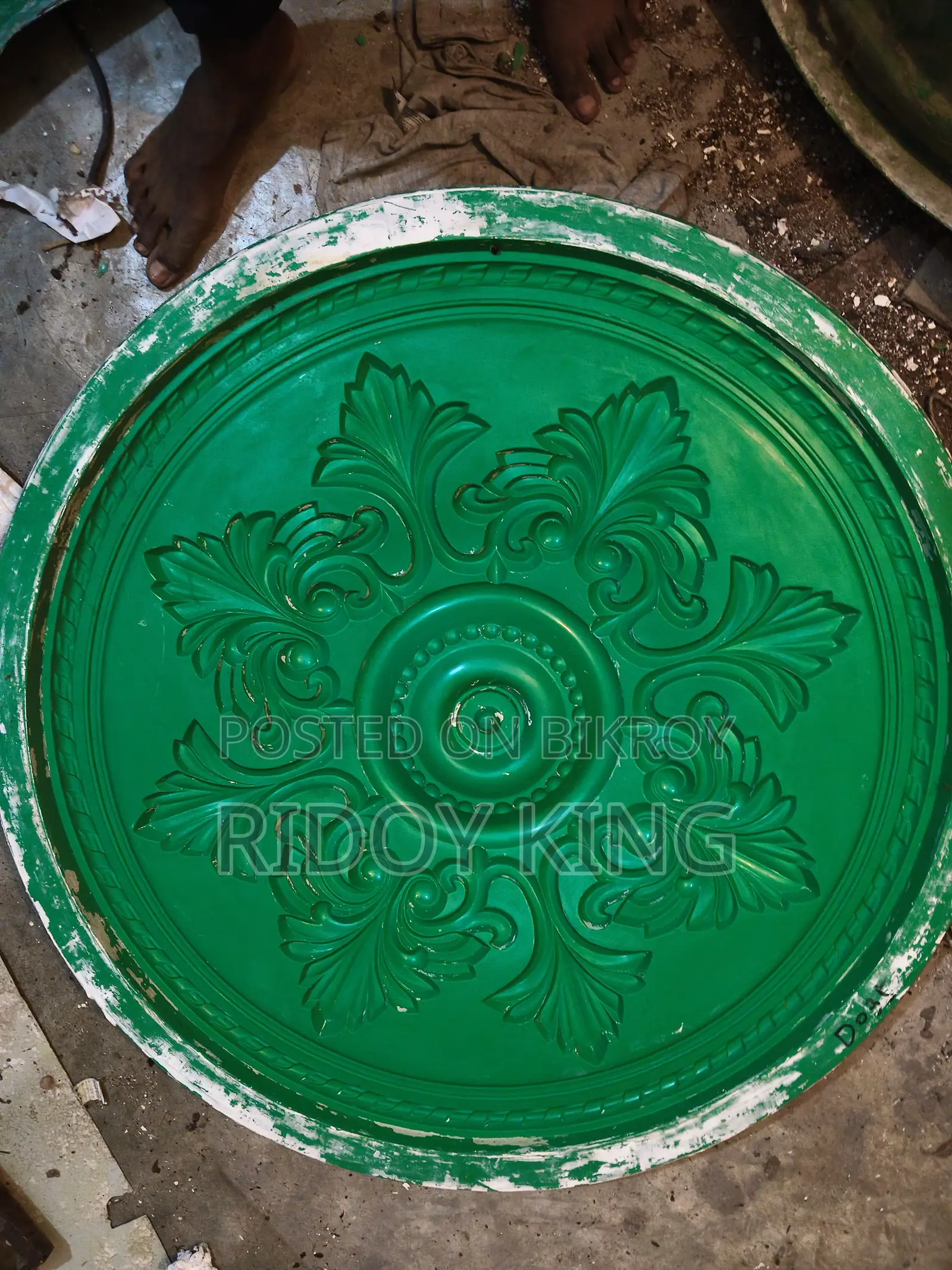 জিপসাম ডাইস বিক্রি করা হবে