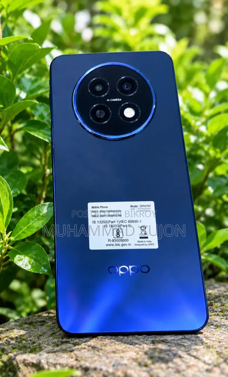 অপো এফ৩১ প্রো+ ৫জি ২৫৬ জিবি নীল