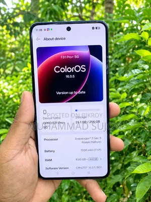 অপো এফ৩১ প্রো+ ৫জি ২৫৬ জিবি নীল
