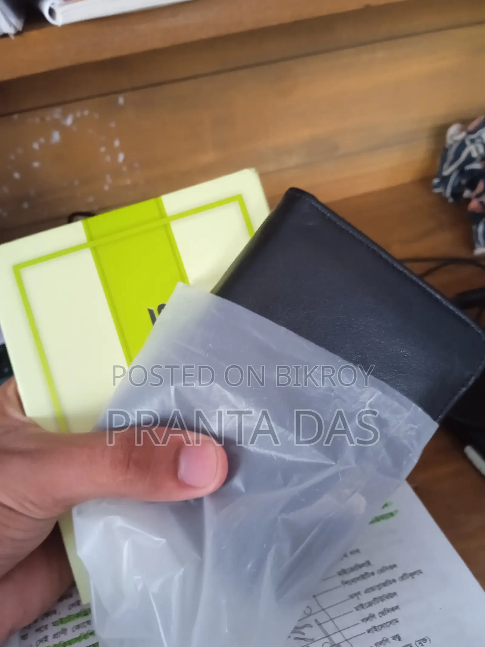 জেনুইন ব্ল্যাক লেদার মানি ব্যাগ