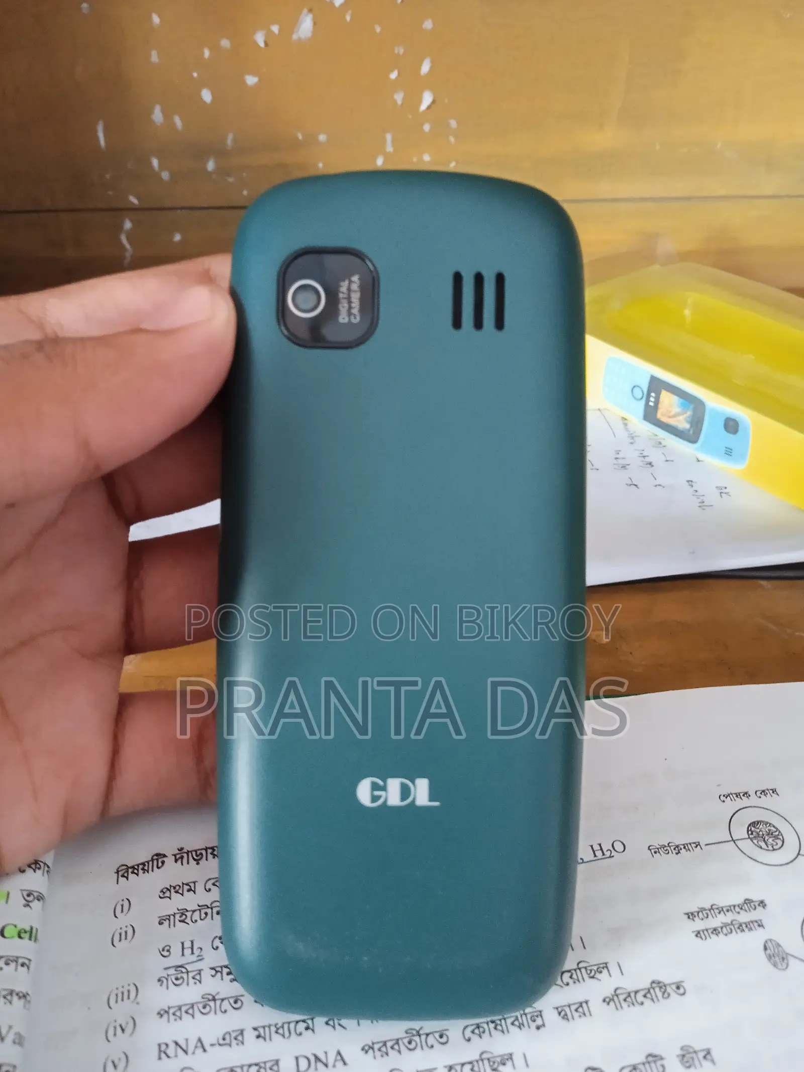 GDL G9 Green