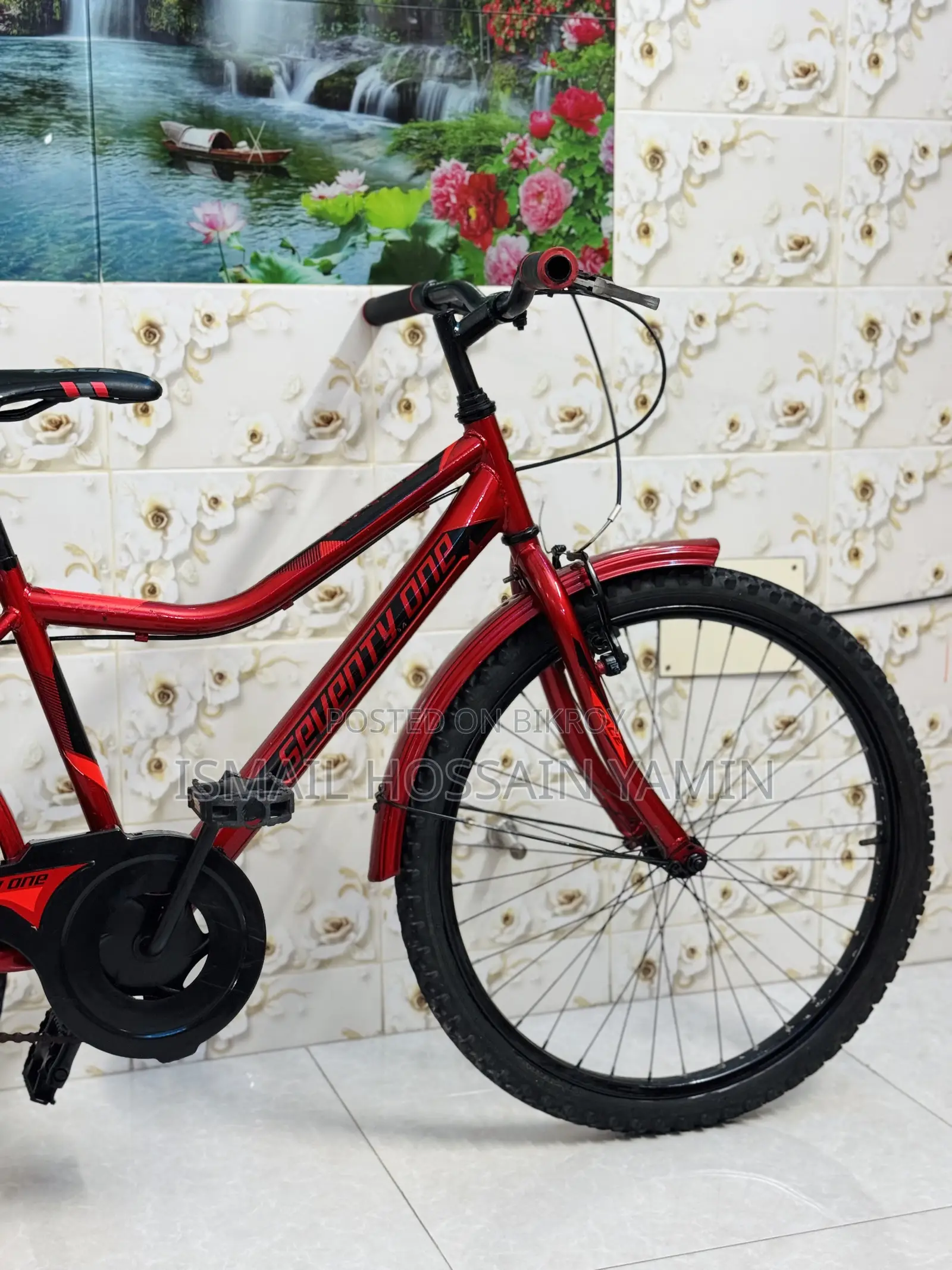 ব্যবহৃত সাইকেল দেখতে নতুনের মত