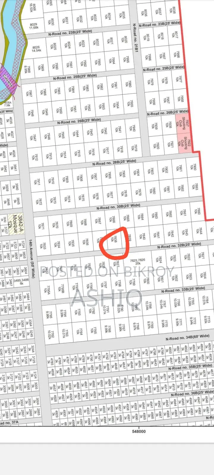 Land for Sale in Bashundhara N Block