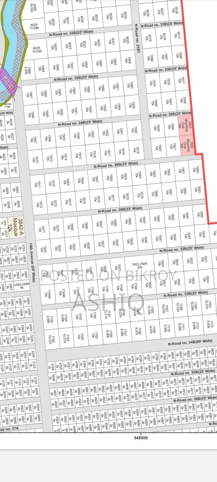 Land for Sale in Bashundhara N Block