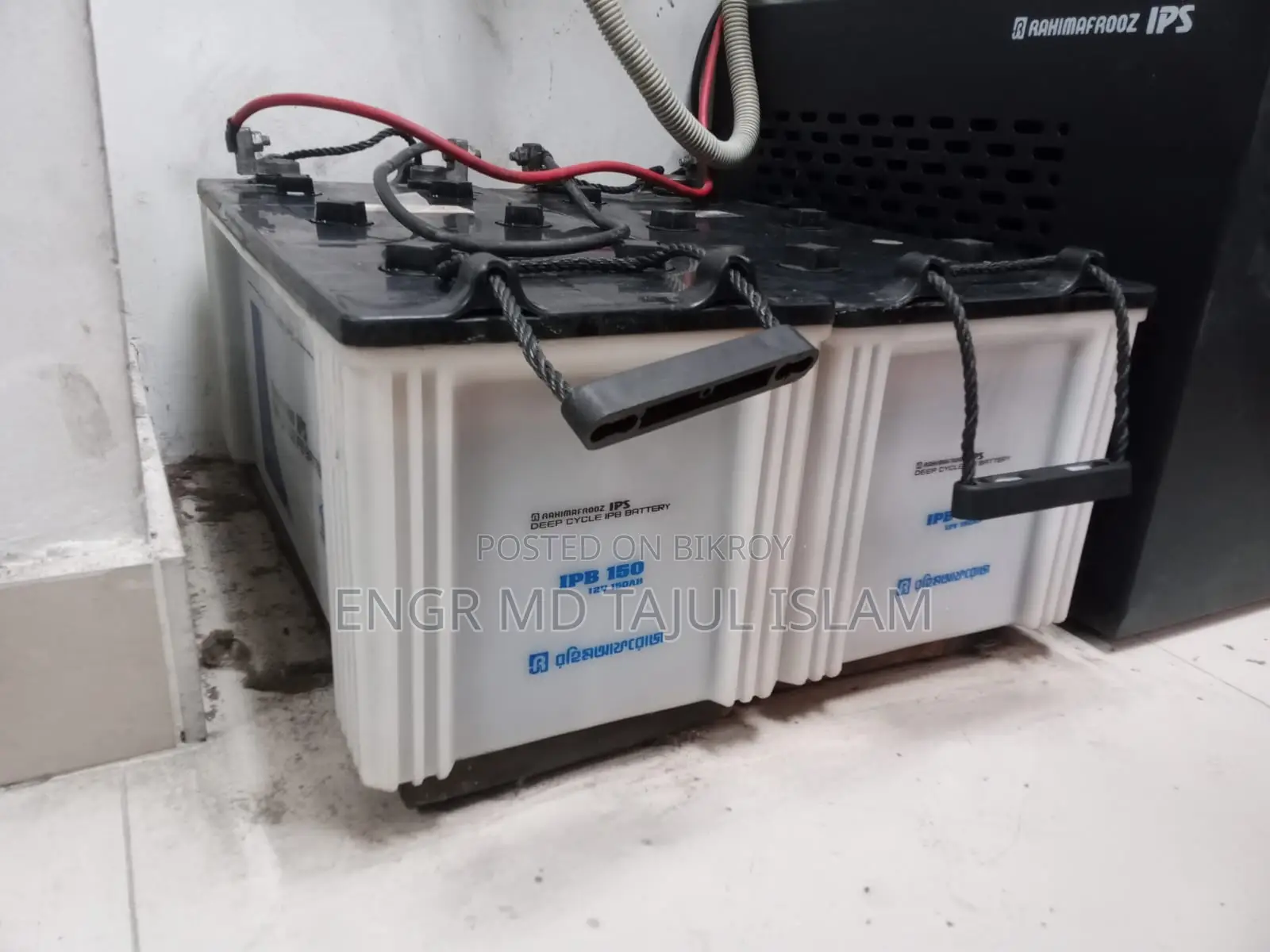 Rahimafrooz 3.7 KVA Heavy Duty IPS | Complete Set With 4 Batteries