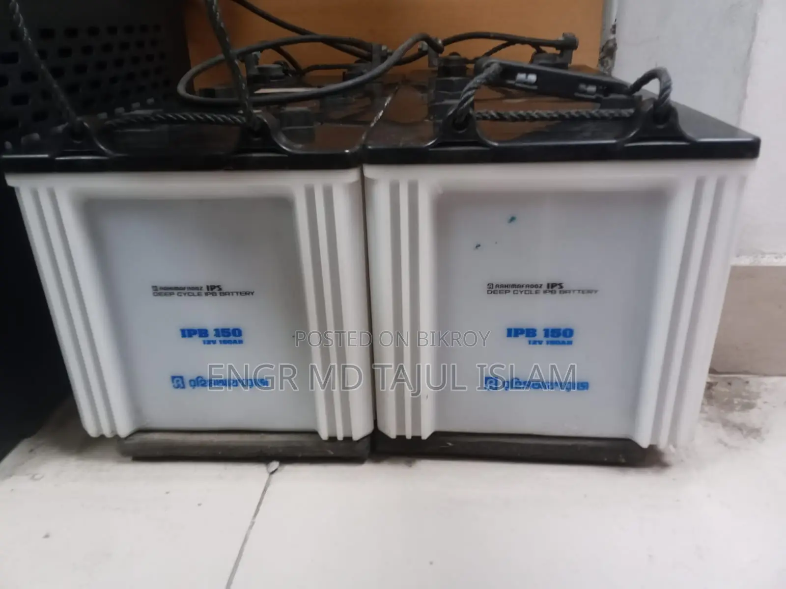 Rahimafrooz 3.7 KVA Heavy Duty IPS | Complete Set With 4 Batteries