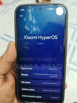Xiaomi 17T 256 GB Purple