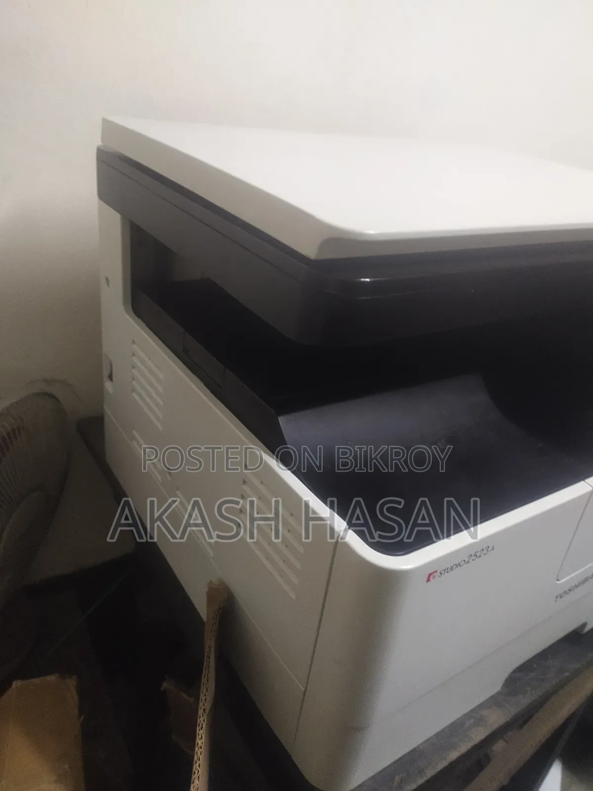 ই স্টুডিও ২৫২৩এ ফটোকপি