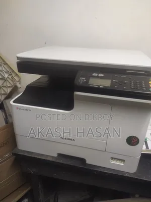 ই স্টুডিও ২৫২৩এ ফটোকপি