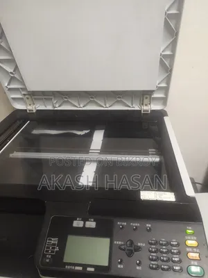 ই স্টুডিও ২৫২৩এ ফটোকপি