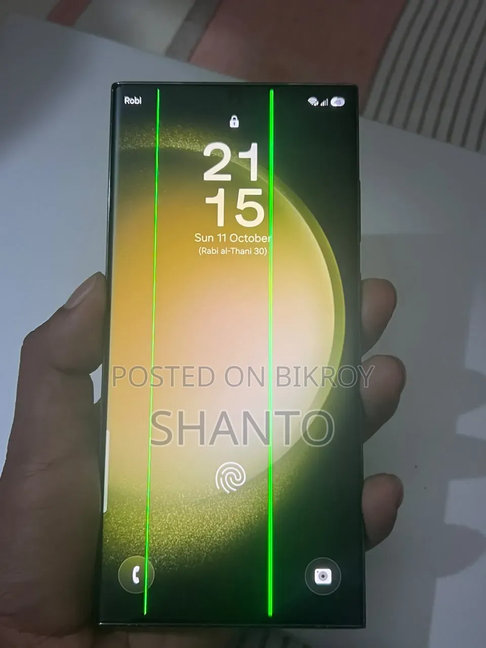 Samsung Galaxy S23 Ultra 256 GB Green