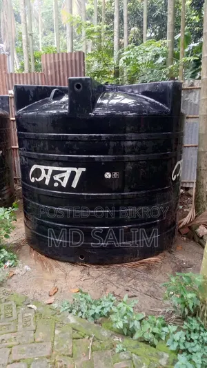 ব্যবহৃত পানির ট্যাংক বিক্রি | ৫,০০০ ও ১০,০০০ লিটার | ভালো কন্ডিশন