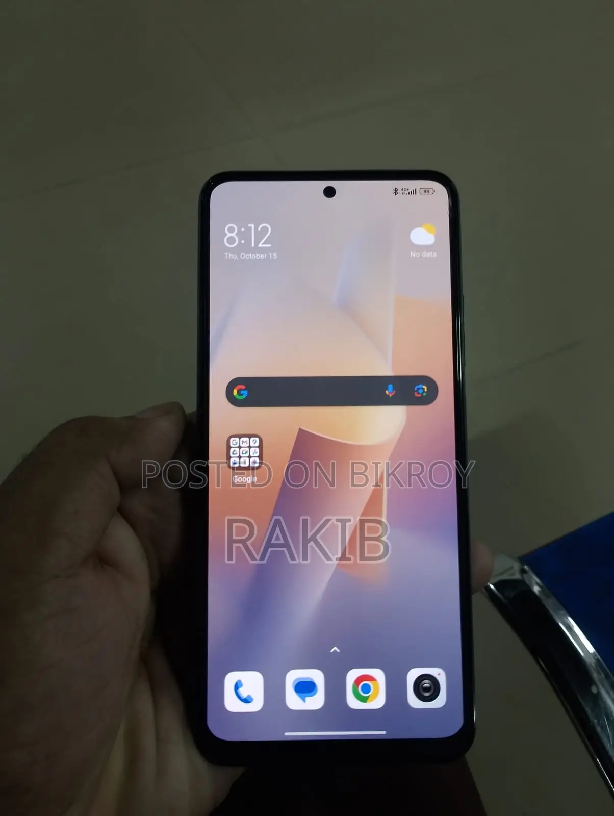 শাওমি ১২ প্রো ২৫৬ জিবি কালো