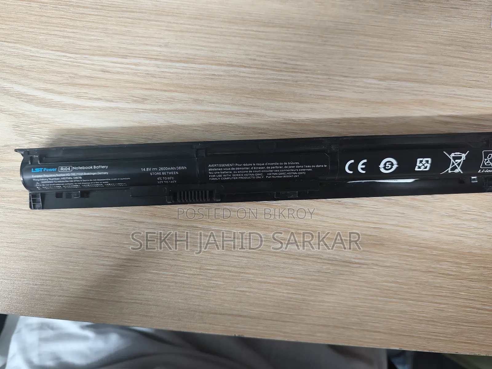 Laptop HP ProBook 450 G3 8GB Intel Core i5 SSD 256GB