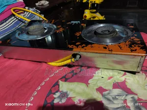 গ্যাসের চুলা বিক্রি করব