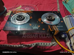 গ্যাসের চুলা বিক্রি করব