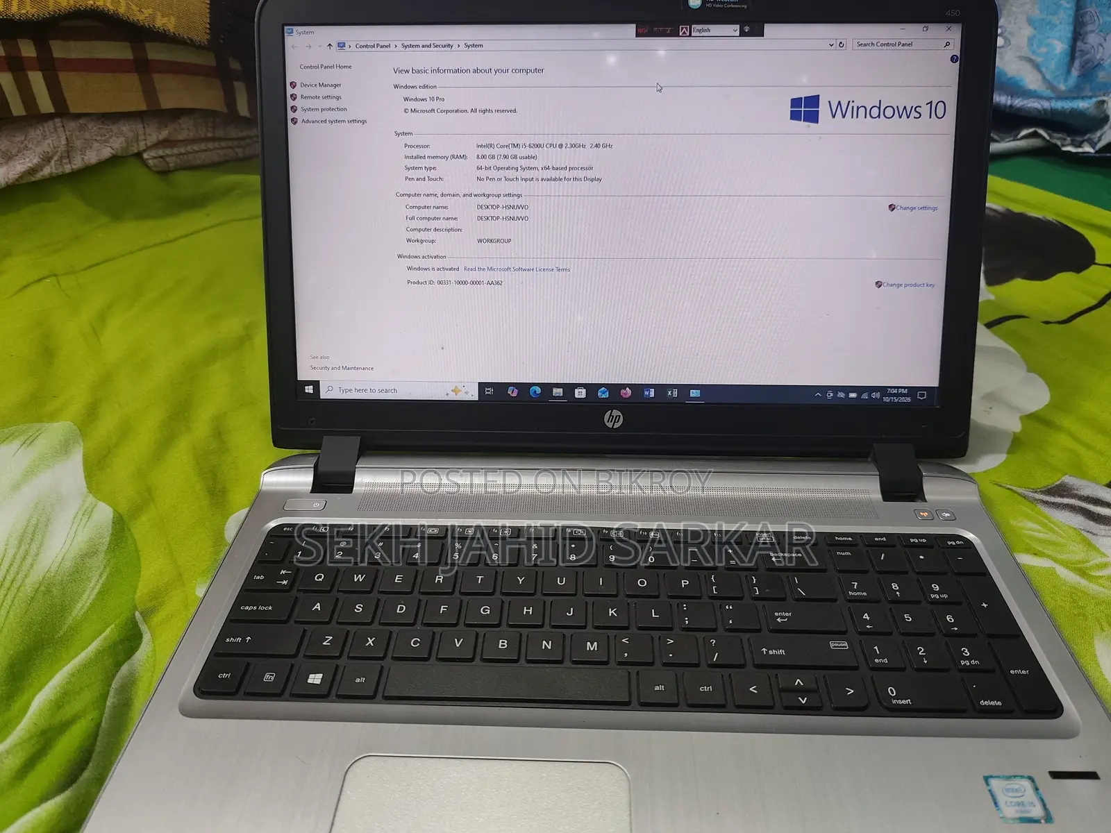 Laptop HP ProBook 450 G3 8GB Intel Core i5 SSD 256GB