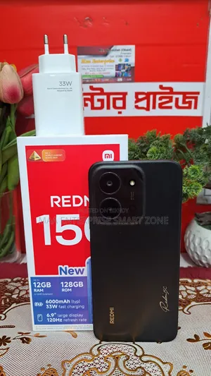 New Xiaomi Redmi 15C 4G 128 GB Red