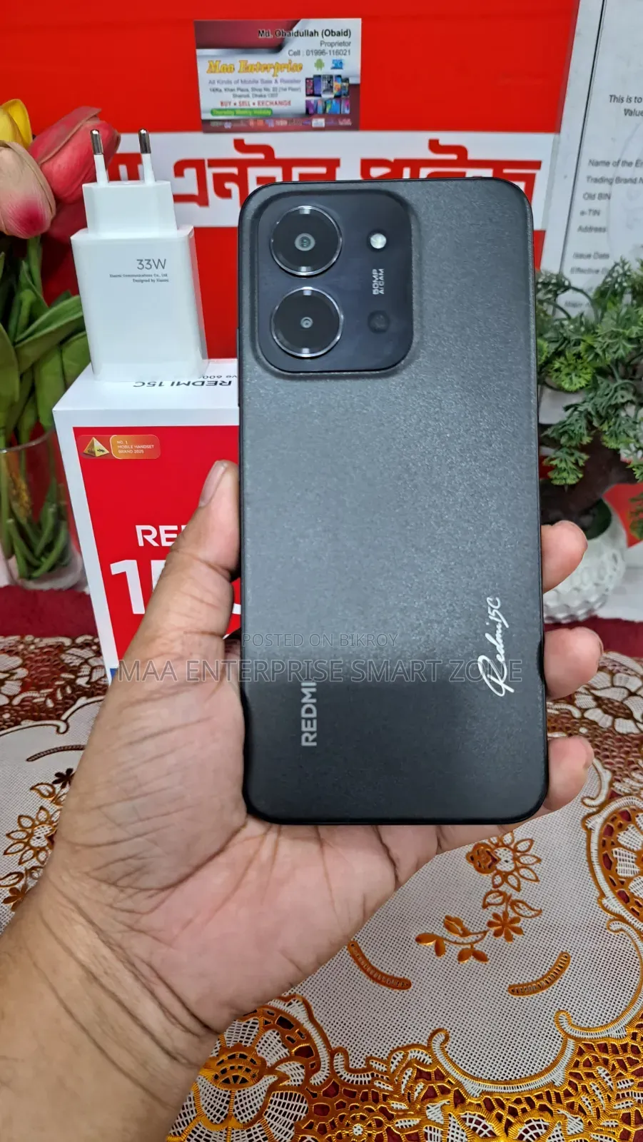 New Xiaomi Redmi 15C 4G 128 GB Red