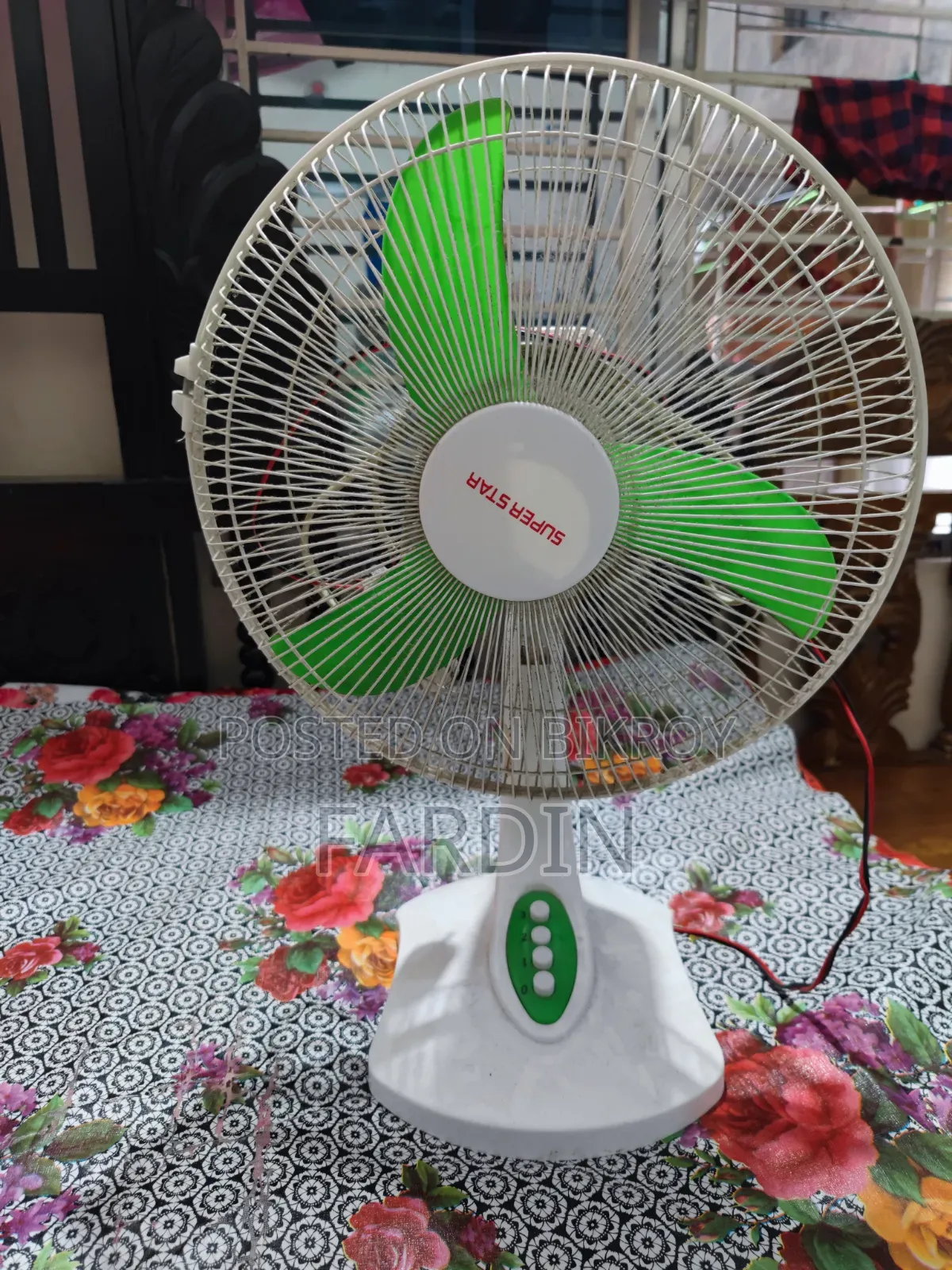 সুপার স্টার ডিসি ফ্যান
