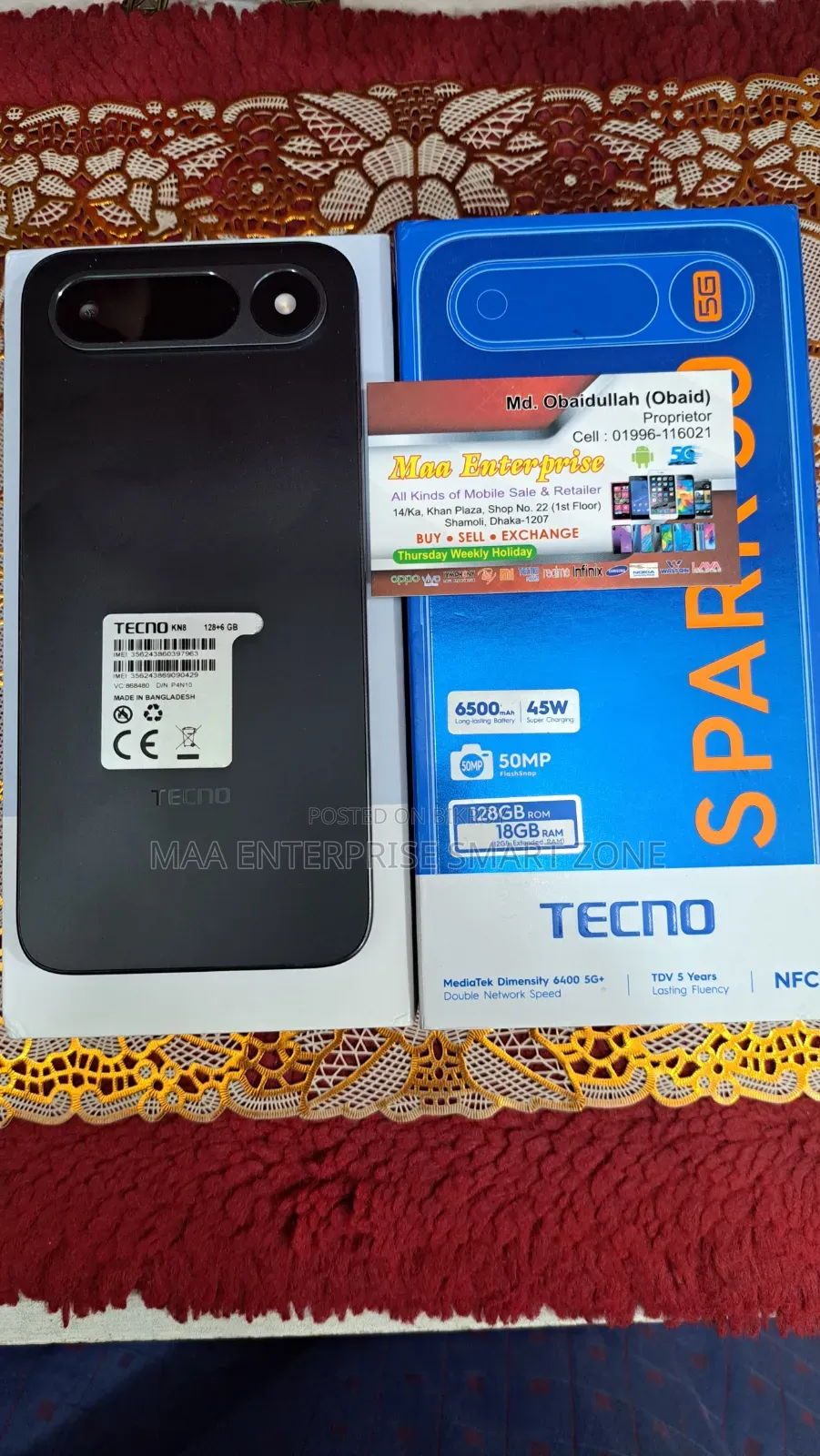 New Tecno Spark 50 5G 128 GB Black
