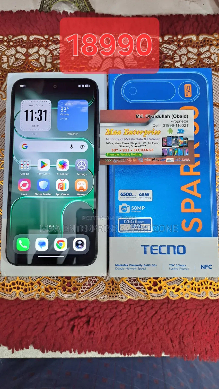 New Tecno Spark 50 5G 128 GB Black