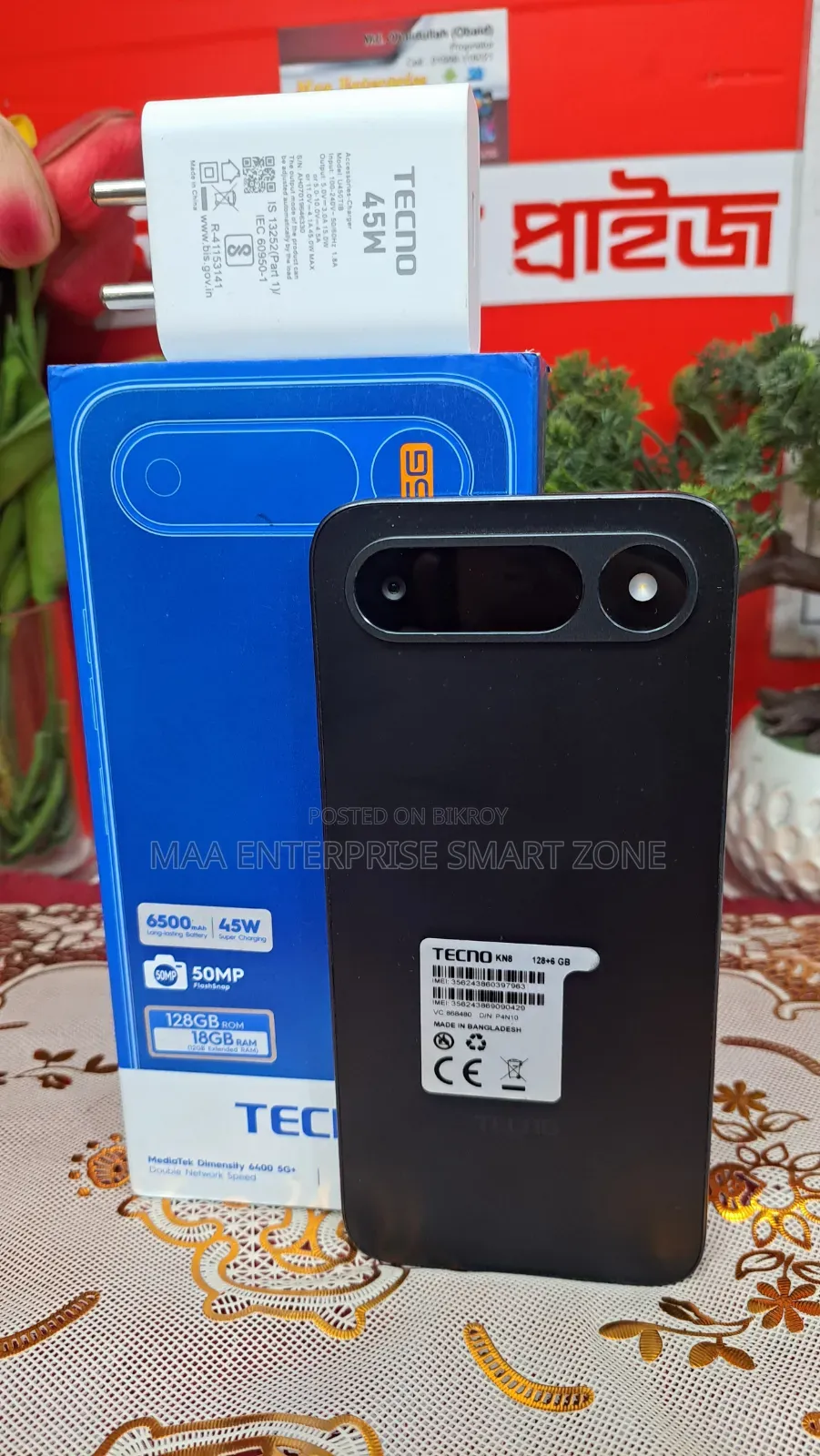 New Tecno Spark 50 5G 128 GB Black