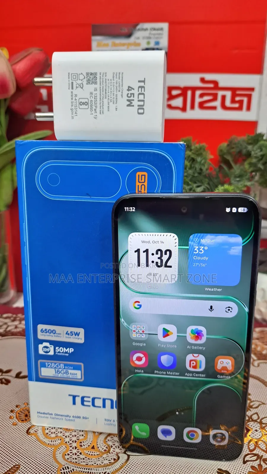New Tecno Spark 50 5G 128 GB Black