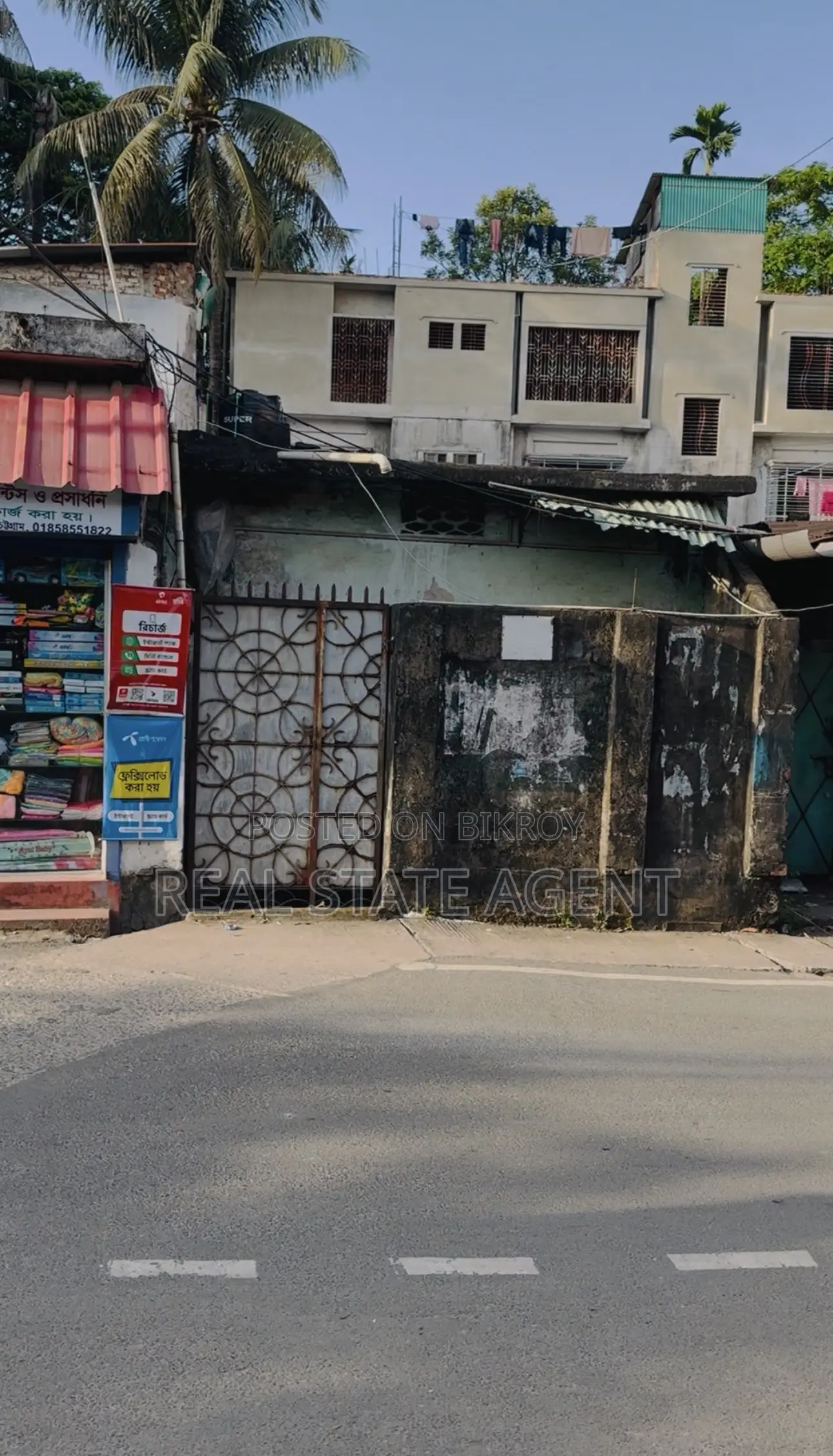 কর্ণেলহাটে ৩ বেডরুমের ঘর বিক্রির জন্য