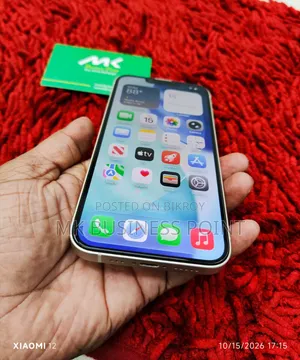 অ্যাপল আইফোন ১৪ ১২৮ জিবি সাদা