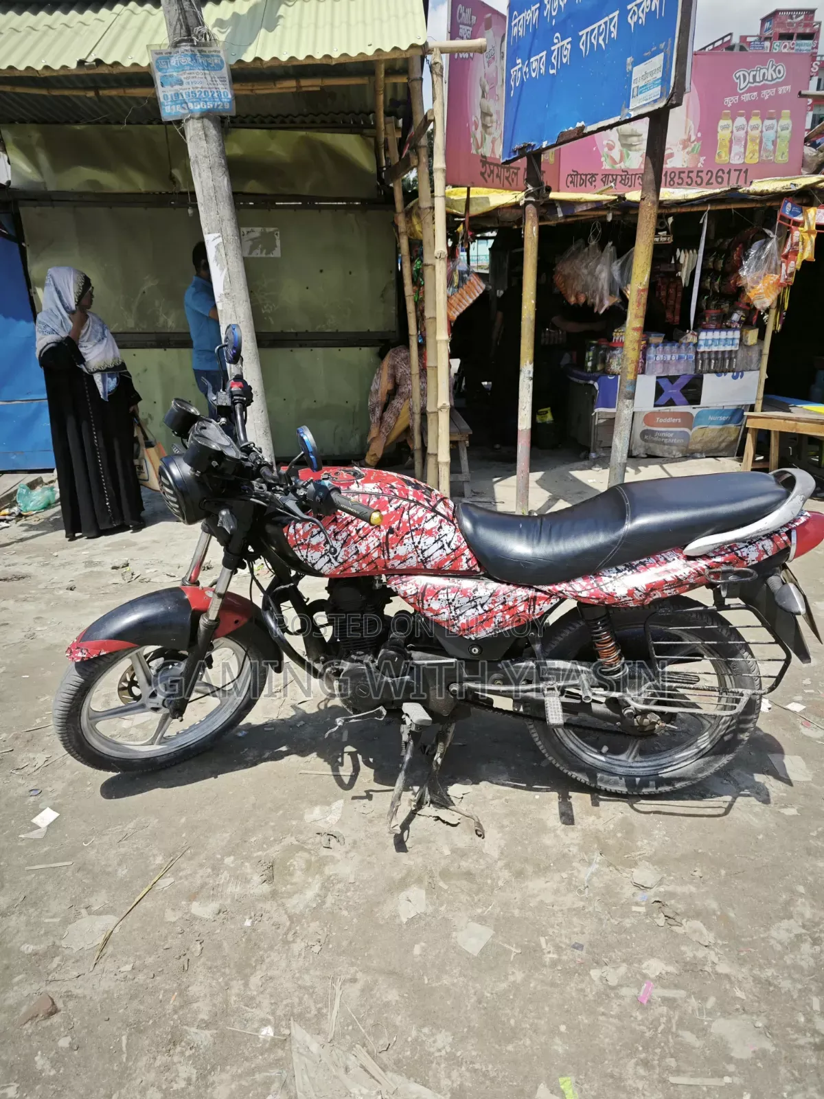 Walton Fusion 125 EX 2018