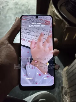 Xiaomi Redmi Note 12 256 GB Blue