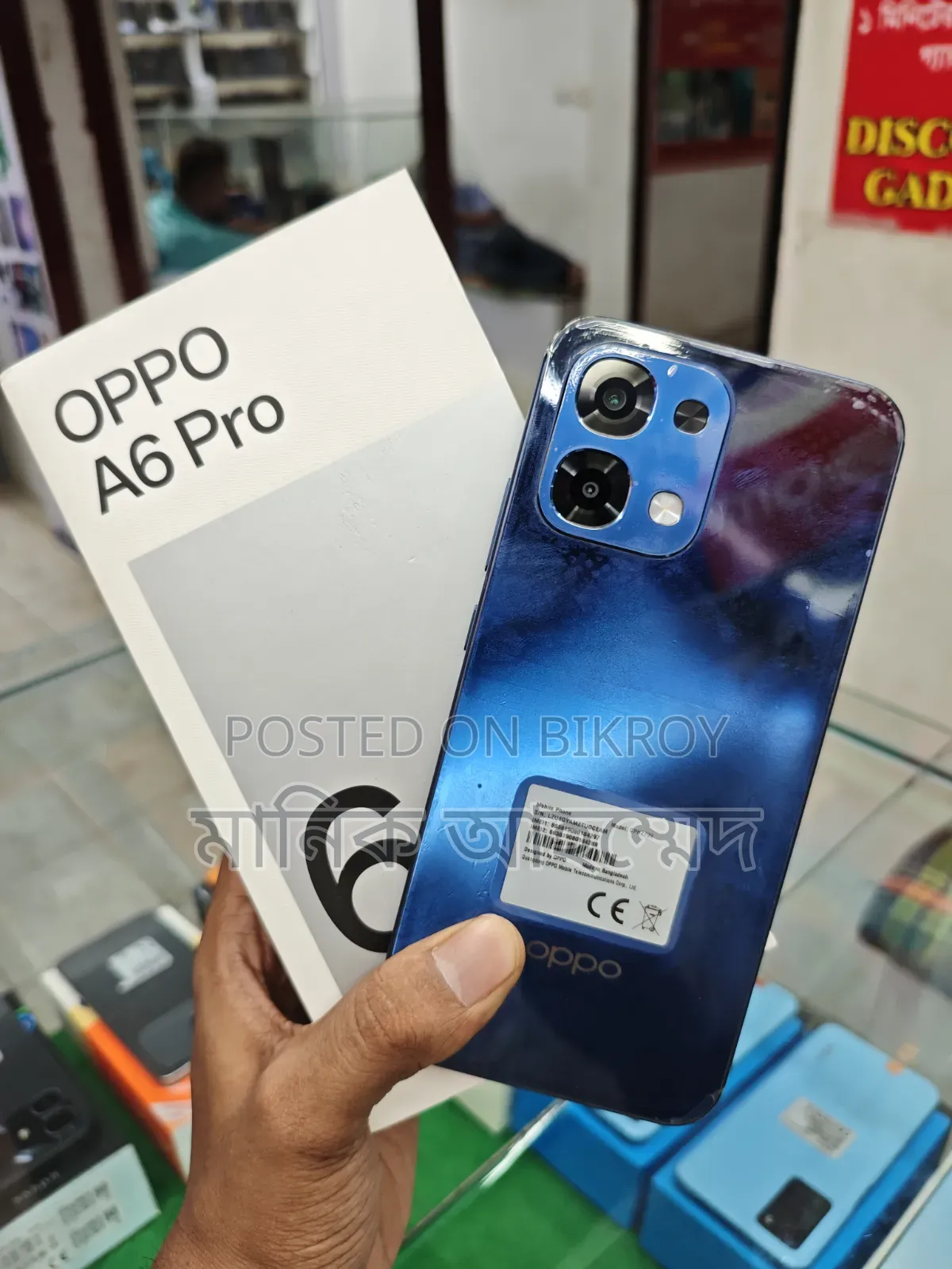 Oppo A6 Pro 256 GB Blue