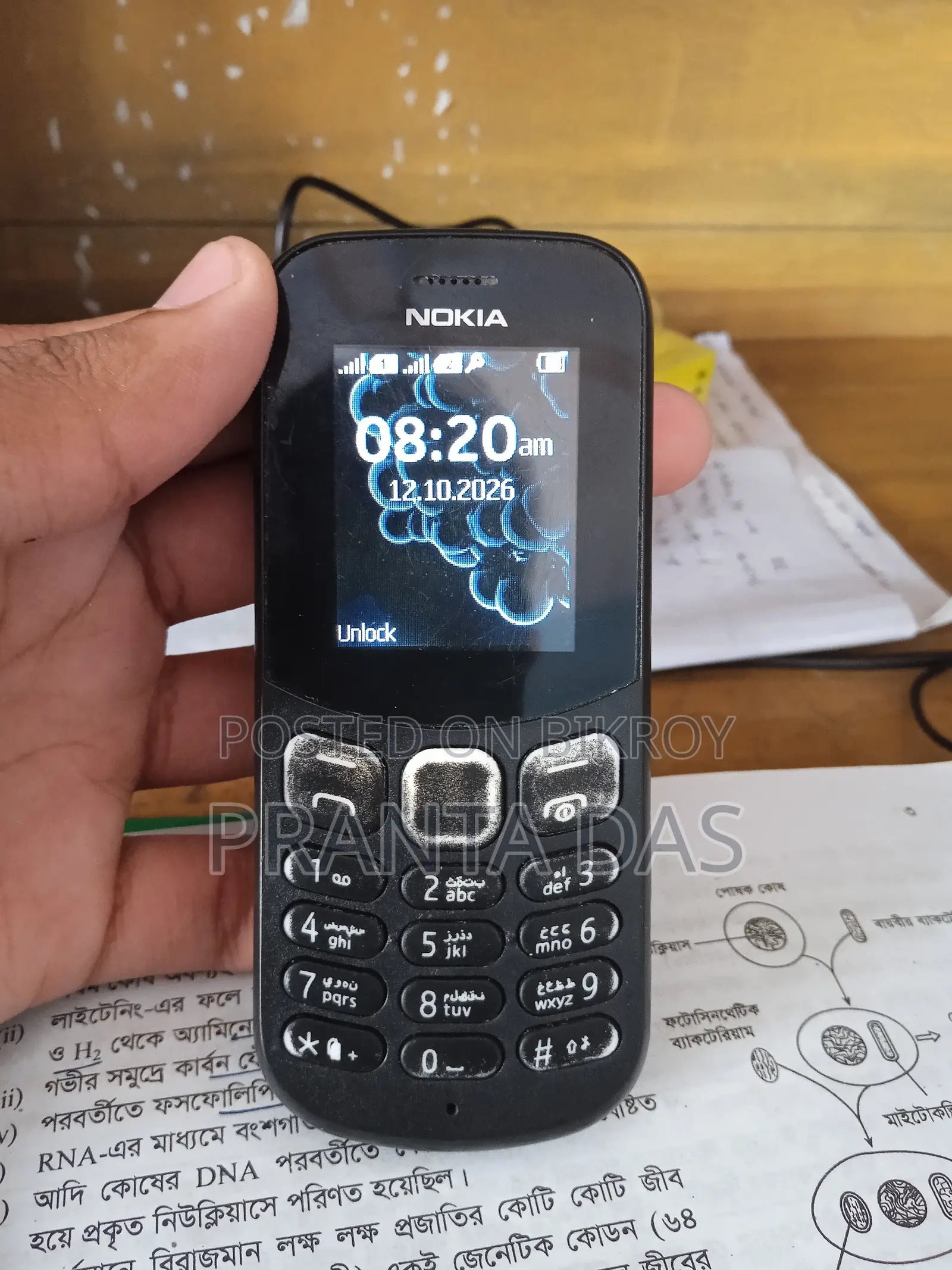 Nokia 130 Black
